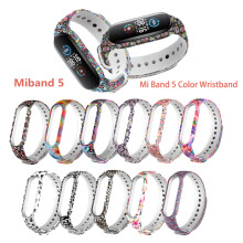 Verstellbares Silikonarmband für Xiaomi Mi Band 5 Blumenmuster atmungsaktiv Ersatz AU