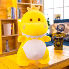 30CM Mini Dinosaur Plush Toy for Kids – Soft Stuffed Pillow Doll Gift