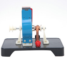 Elektromotor Modell 200g Rot/Weiß 22x20x20mm