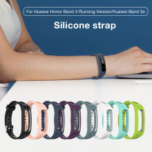 Silikonarmband für Band 4 Run Medium 3e4e 20 g