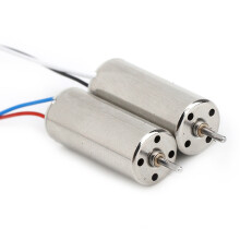 Light 8520 Motor 8.5x20mm 5g with Heat Dissipation for Quadcopters