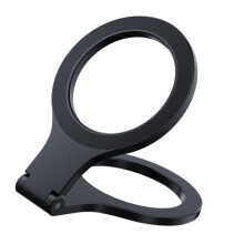 Adjustable Magnetic Phone Clip Stand Portable Metal Base for