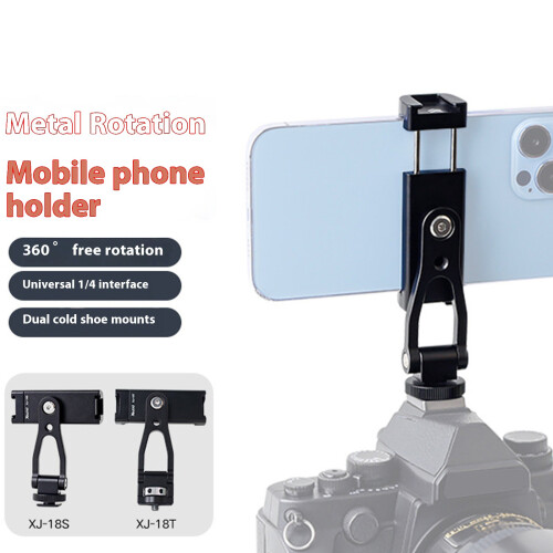 Multiple Device Aluminum Camera Tripod Adjustable Height Suppott 1