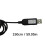 Composant USB de keyer automatique pour la transmission de code 3