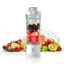 Portable Juicer Blender 600ml Cordless USB Rechargeable Mini Blender For Juice Shakes Fruit And Protein Powder 6Blade White
