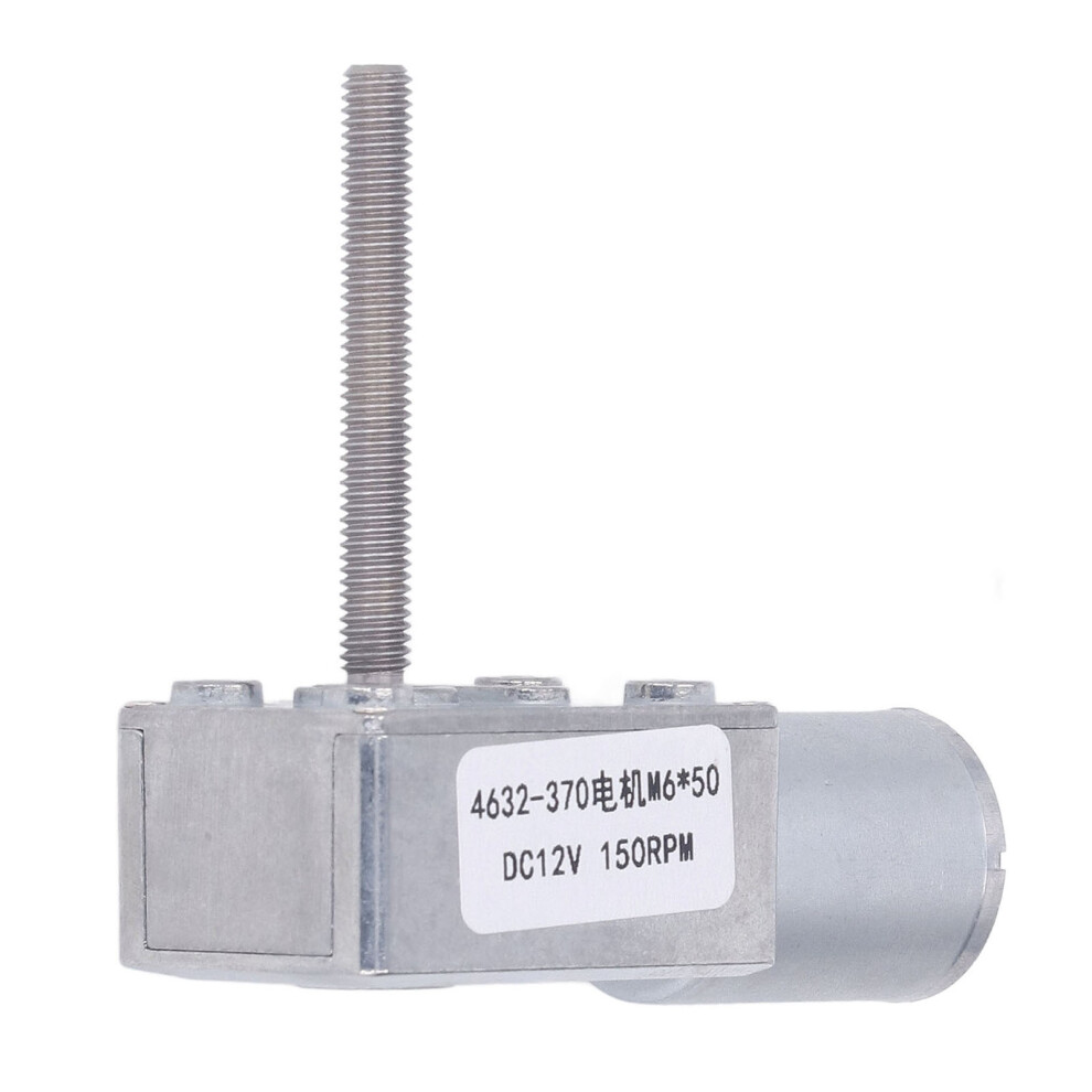 Reversible Dc12v 150Rpm Worm Gear Motor M6 X 50Mm Self-Locking 7891363554933