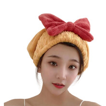 Absorbent Microfiber Bath Hat Elastic Closure Quick-Turmeric