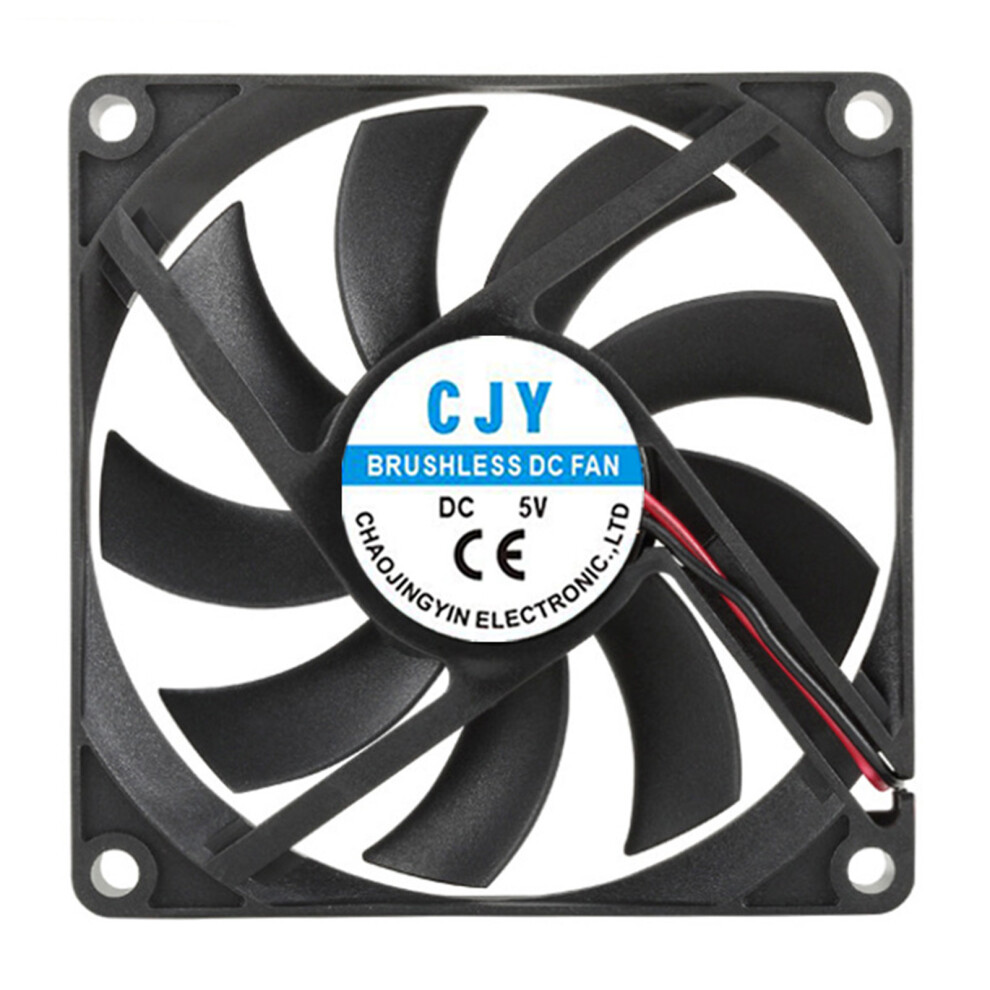 80Mm Quiet Computer Case Fan 5V/12V/24V Cooling Fan Heat-5V 7704000179645