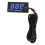 Ultra Thin LCD Motorcycle Thermometer with 10MM Plug Adapter DC12V 16