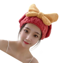 Bonnet de bain absorbant en microfibre, fermeture-Bordeaux
