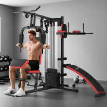 SPORTNOW Multi Gym Workout Station with Sit Up Bench, Push Up Stand, Dip Bars