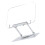 Ergonomic Acrylic Book Stand Height Adjustable and-rotatable 1