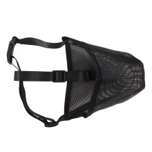 Breathable Adjustable Dog Mesh Muzzle PVC Nylon for Biting Chewing M
