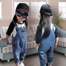 Kids Denim Overalls for Boys & Girls, Adjustable Straps, 110cm