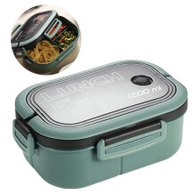 1200ml Bento-Lunchbox 21,5x8,2x15,8cm Grün DL
