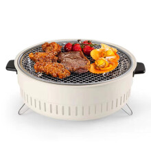 Charcoal Bbq Mini Grill Portable Outdoor 31cm NonStick Surface OnePiece Design MultiFunction Camping