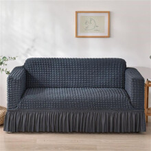 (Beige, 3 seater) Solid Color Jacquard Sofa Cover with Skirt, 1 Count Soft Comfortable High Stretch Sofa Slipcover, Dustproof Sofa