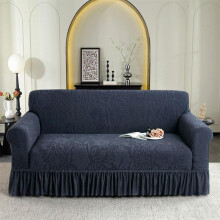 (Sunflower - Dark Grey, 3 seater) Solid Color Jacquard Sofa Cover with Skirt, 1 Count Soft Comfortable  Stretchable  Sofa Slipcover, Dustproof Sofa
