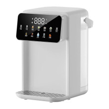 1 Gal Instant Hot Water Dispenser Countertop, 2000W, Water Filter, Child Lock, 7Temp & 8Volume, Office & Home