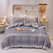 Simple 4 Piece Bedding Set Lyocell Breathable Chiffon Ruffles Comforter Cover Zipper Closure Twin Brown King Grey Queen