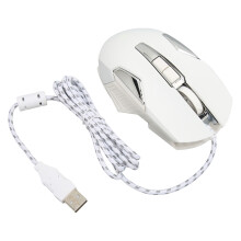 RGB Gaming Mouse 7200 DPI, 8 Keys, Backlight, USB Wired, White