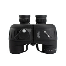 Marine Binoculars 10x50 Professional With BuiltIn Compass And Rangefinder, Black, For Adults, 15x20x6 Cm