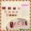 Square Festive Press on Nails with Reindeer Santa's Hat and 6