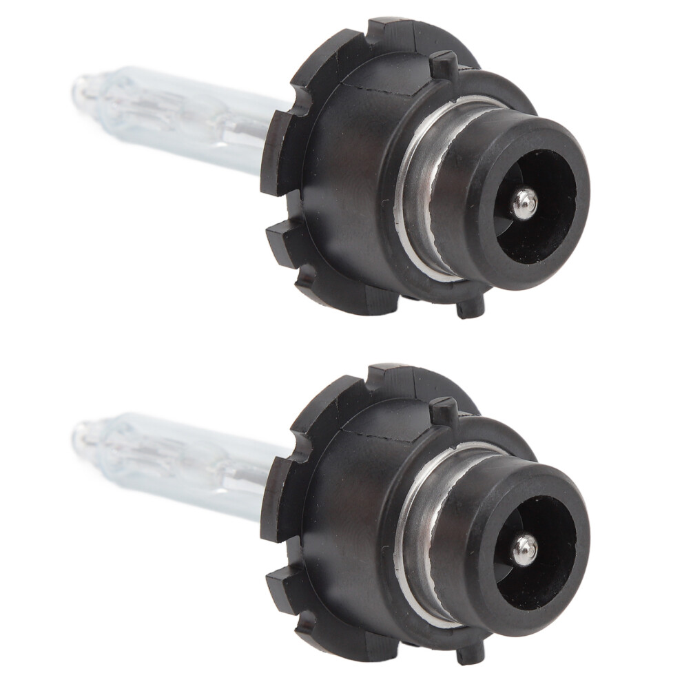 2Pcs 35W 7000Lm Bright Headlamp Bulbs For Qx60 Qx70 6000K 4951363597637