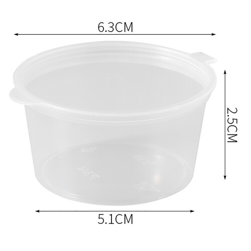 50pcs Clear Plastic Portion Cups with Lids, 50ML, Leakproof 1