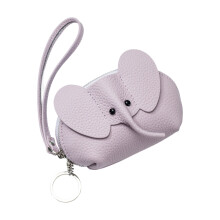 Elephant Print Leather Purse Zippered Closure-Lavender purple