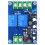 Automatic AC Power Transfer Switches Module 10A Two Input 1