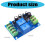 Automatic AC Power Transfer Switches Module 10A Two Input 3