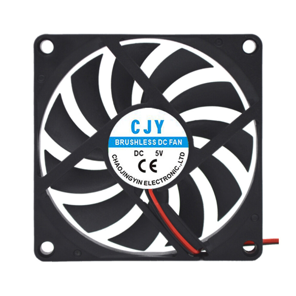 Cooling Fan Pc Computer Case 5V/24V Quiet Cooling Fan For Pc-5V 7704000183109