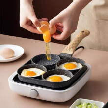 (Gray - 4 Holes, 1 Count) 3/4-hole Frying Pan for Breakfast, Non-stick Pancake Pan, Wooden Handle Medical Stone Omelet Pan, Household