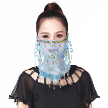 Dance Face Veil With Sequins, Breathable Mesh Fabric For Performances, Ballet Recitals And Costume Parties