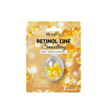 Retinol Essence Lotion for Nourished Skin
