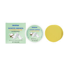 White Shoe Cleaner - Stain Removal, Brighten Edges