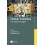 Design Thinking Paperback Book 1
