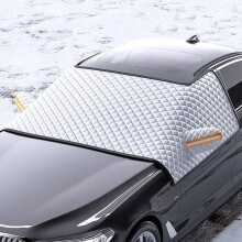 Car Windscreen Snow Cover For Audi S8 20072024 HeavyDuty Thick Windscreen Protector 175 Cm Snow Ice Frost UV Dust