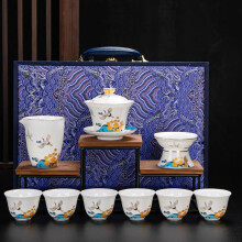 Chinese Tea Set Suet Jade Kung Fu Tea Set, Ceramic Teapot And Cup Set, Afternoon Tea Set, Gift Box