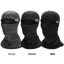 Cycle-Maske UPF50+ IceSilk Nacken-Gaiter OS 55 g Schwarz