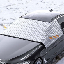 Car Windscreen Cover For Kia Sportage JE/KM Gen 2 (20052010) Waterproof AllSeason Frost Shield 175x115cm Normal