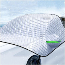 Car Windscreen Frost Cover For Nissan XTRAIL XTRAIL T30 T31 T32 Foldable Thick Windscreen Protector