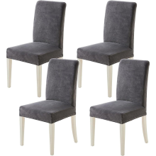 Stoelhoezen, set van 4, voor cantileverstoelen, grijze fluwelen stoelhoezen