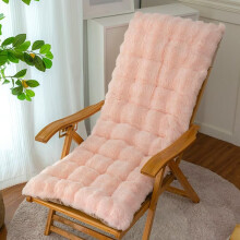 Rabbit Velvet Sun Lounger Cushion Pad For Chaise Lounge Indoor Outdoor Pink 50x125cm Thick Cushioned Seat Pad