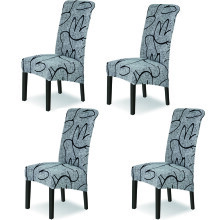 Stretch stoelhoezen voor eetkamerstoelen, set van 4, perfecte bescherming