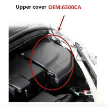 Support de couvercle de boîte à fusibles 6500CA pour Peugeot 307CC SW, 308CC SW, 408, 3008 RCZ, Citroën
