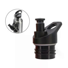 Bouchon de rechange pour gourde de sport, compatible avec les gourdes de 350 à 700 ml (12 à 24 oz).