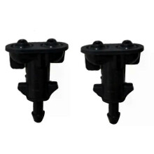 Ensemble de gicleurs de lave-phares avant gauche et droit pour Sport L320 2010 - 2013 LR015359