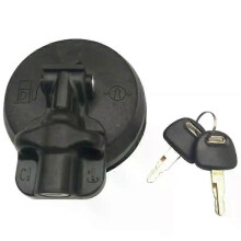 Pièces détachées FYA00010024 Bouchon de réservoir de carburant pour pétrole brut - Pièces pour excavatrice